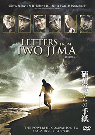 f:id:Movie-shoukai:20180204214335j:plain f:id:Movie-shoukai:20180204214335j:plain