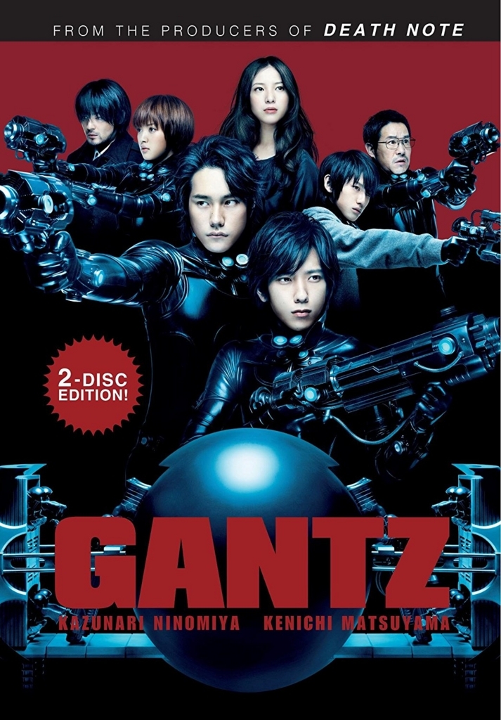 f:id:Movie-shoukai:20180204220510j:plain f:id:Movie-shoukai:20180204220510j:plain