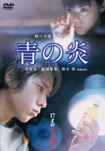 f:id:Movie-shoukai:20180204222852j:plain f:id:Movie-shoukai:20180204222852j:plain
