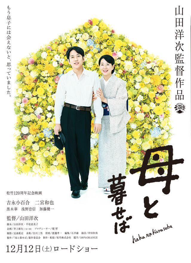 f:id:Movie-shoukai:20180205164349j:plain f:id:Movie-shoukai:20180205164349j:plain