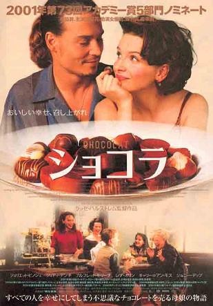 f:id:Movie-shoukai:20180208034832j:plain f:id:Movie-shoukai:20180208034832j:plain