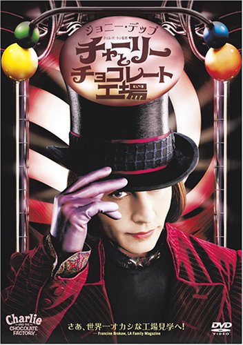 f:id:Movie-shoukai:20180208045133j:plain f:id:Movie-shoukai:20180208045133j:plain