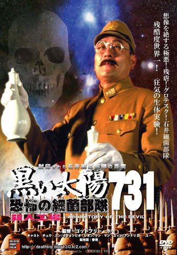 f:id:Movie-shoukai:20180223221601j:plain f:id:Movie-shoukai:20180223221601j:plain