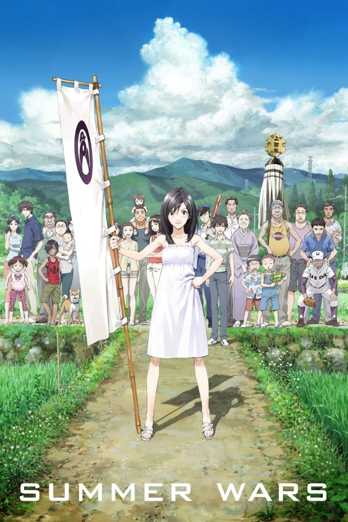 おすすめアニメ映画3選 おすすめアニメ映画3選