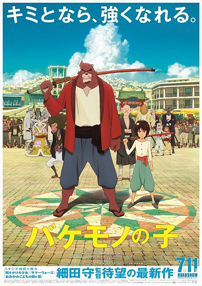 f:id:Movie-shoukai:20180227003620j:plain f:id:Movie-shoukai:20180227003620j:plain