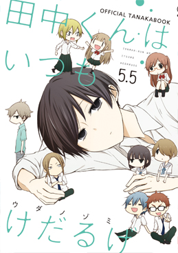 f:id:Movie-shoukai:20180303001038j:plain f:id:Movie-shoukai:20180303001038j:plain
