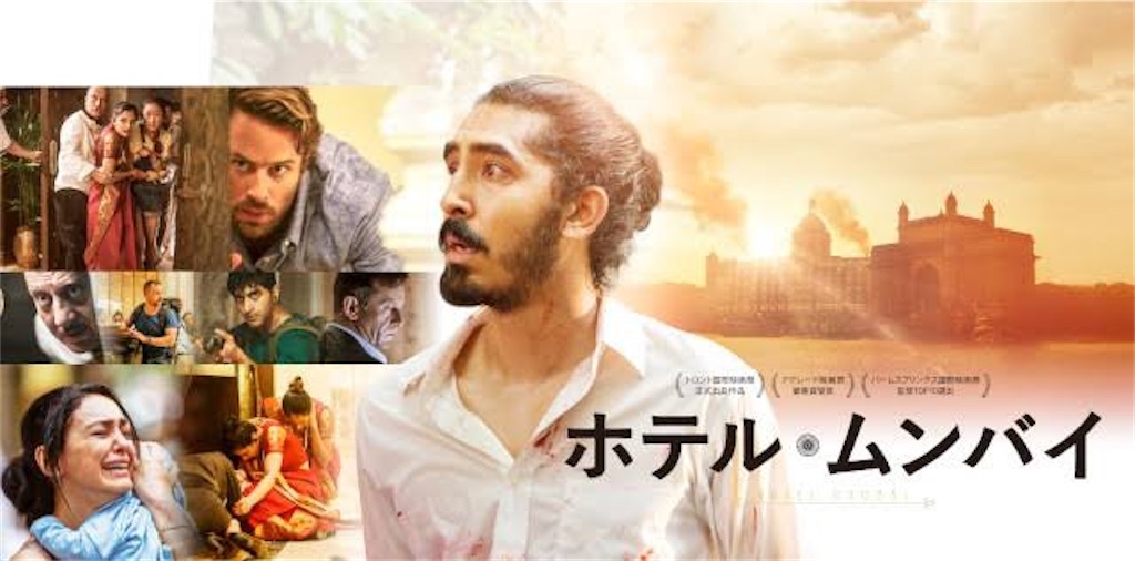 ホテル ルワンダとは 映画の人気 最新記事を集めました はてな