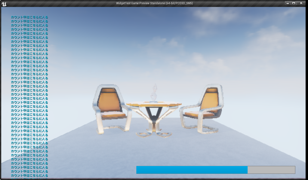 f:id:MozPaca:20161024175135p:plain f:id:MozPaca:20161024175135p:plain