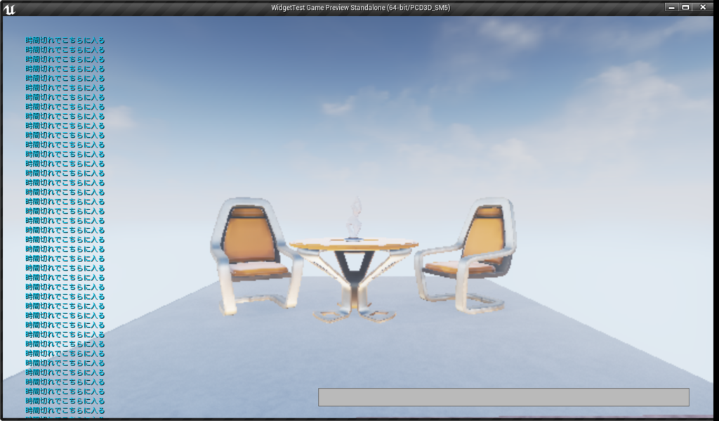 f:id:MozPaca:20161024175149p:plain f:id:MozPaca:20161024175149p:plain