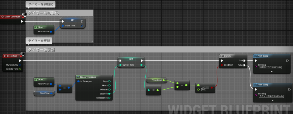 f:id:MozPaca:20161024180530p:plain f:id:MozPaca:20161024180530p:plain