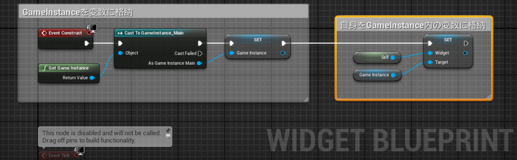 f:id:MozPaca:20161121181219p:plain f:id:MozPaca:20161121181219p:plain