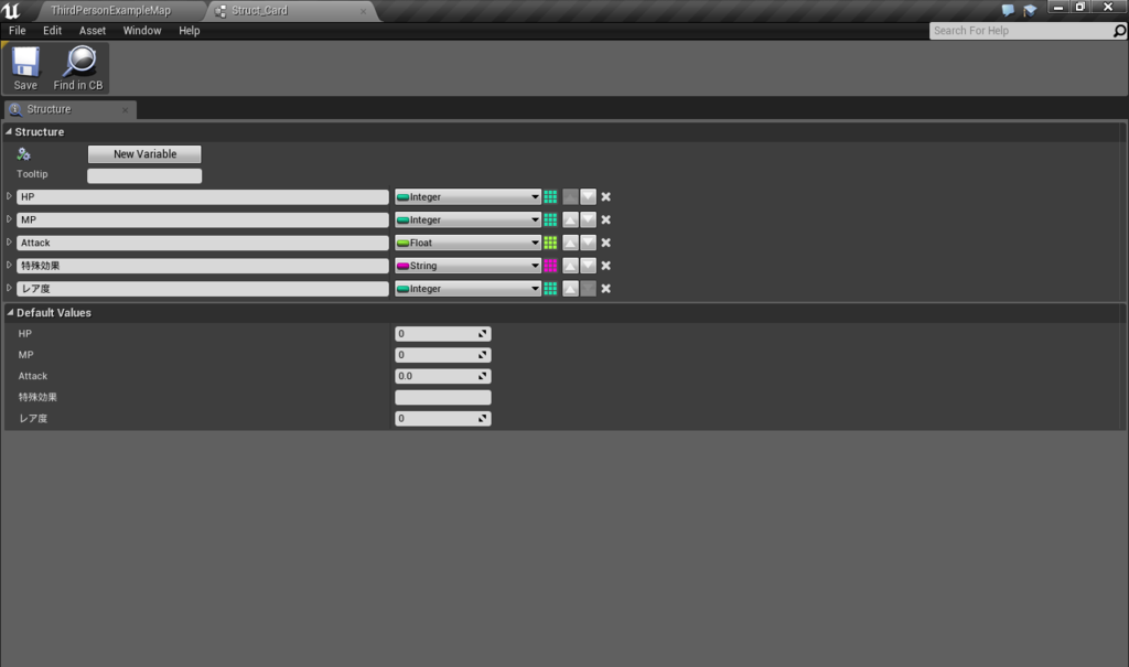 f:id:MozPaca:20161124183852p:plain f:id:MozPaca:20161124183852p:plain