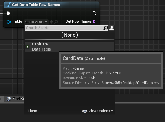 f:id:MozPaca:20161124184447p:plain f:id:MozPaca:20161124184447p:plain
