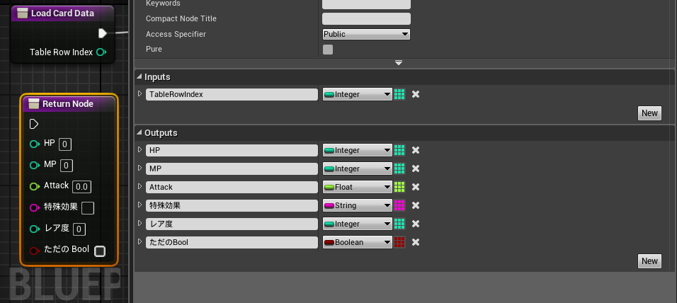 f:id:MozPaca:20161124184931p:plain f:id:MozPaca:20161124184931p:plain