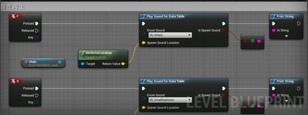 f:id:MozPaca:20161130173256p:plain f:id:MozPaca:20161130173256p:plain