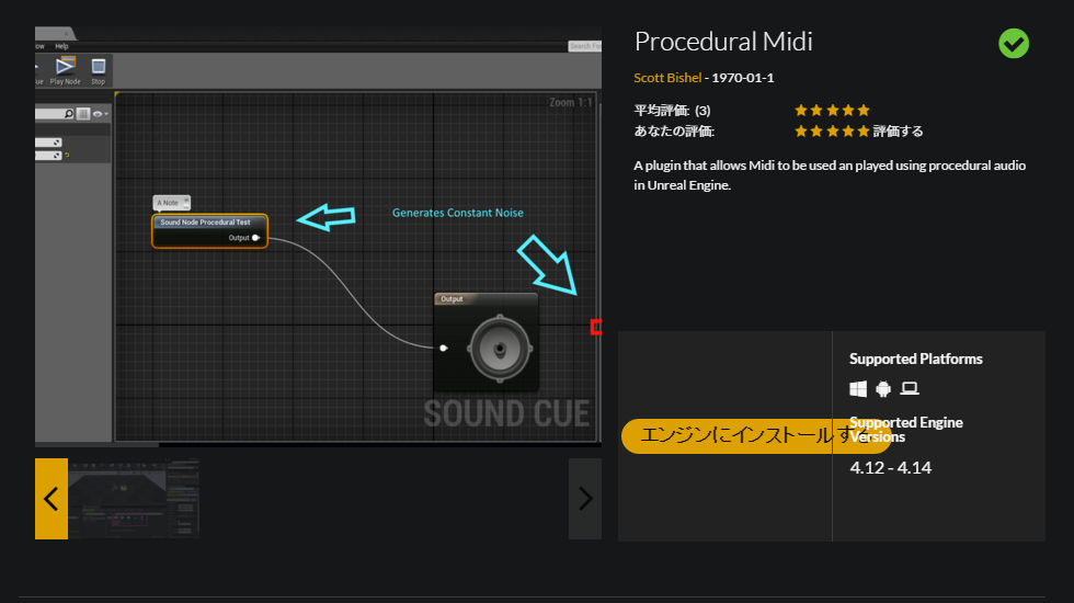 f:id:MozPaca:20161206110020p:plain f:id:MozPaca:20161206110020p:plain