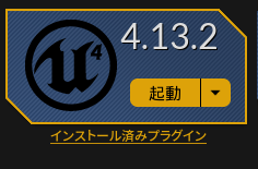 f:id:MozPaca:20161206120603p:plain f:id:MozPaca:20161206120603p:plain