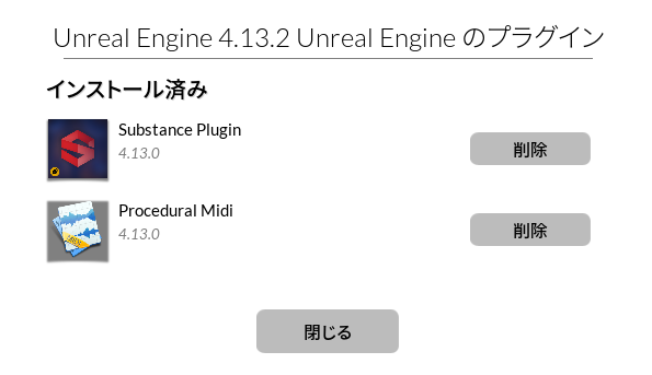 f:id:MozPaca:20161206120652p:plain f:id:MozPaca:20161206120652p:plain