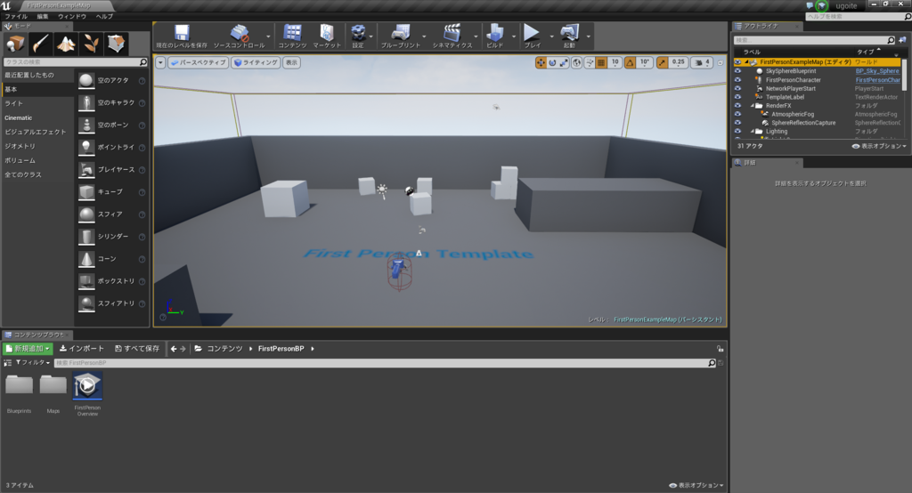 f:id:MozPaca:20170124014138p:plain f:id:MozPaca:20170124014138p:plain