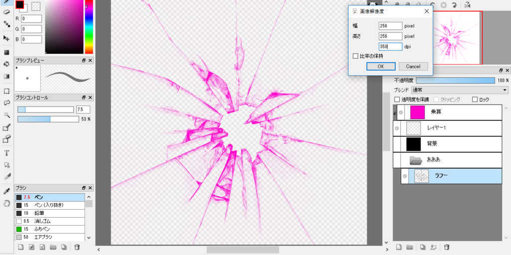 f:id:MozPaca:20170128073105p:plain f:id:MozPaca:20170128073105p:plain