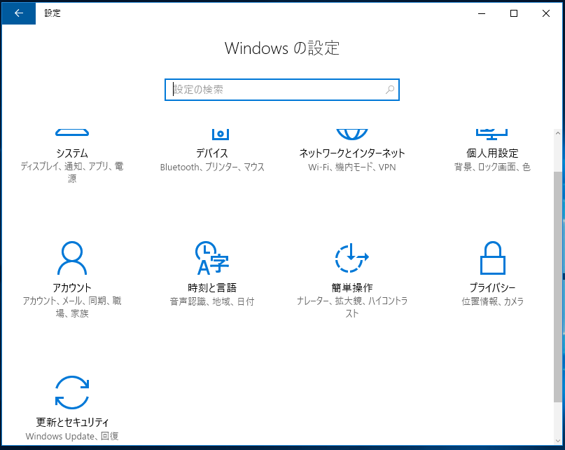 f:id:MozPaca:20170130002906p:plain f:id:MozPaca:20170130002906p:plain