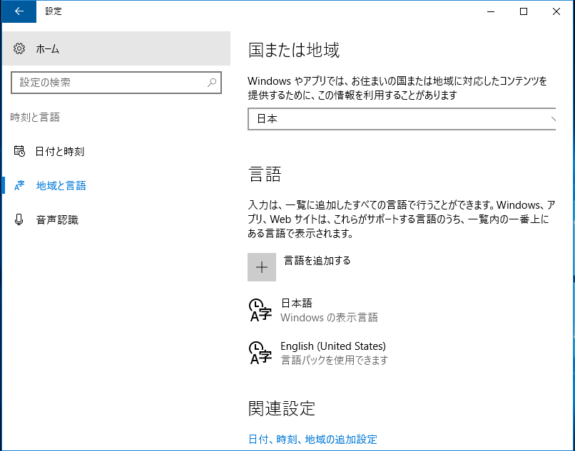 f:id:MozPaca:20170130003006p:plain f:id:MozPaca:20170130003006p:plain