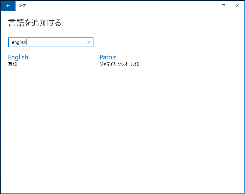 f:id:MozPaca:20170130003357p:plain f:id:MozPaca:20170130003357p:plain