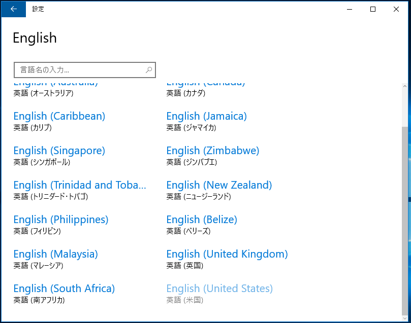 f:id:MozPaca:20170130003437p:plain f:id:MozPaca:20170130003437p:plain