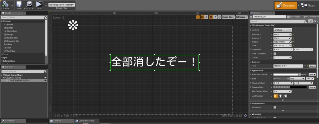 f:id:MozPaca:20170315155707j:plain f:id:MozPaca:20170315155707j:plain