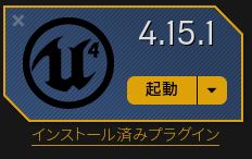 f:id:MozPaca:20170324114604j:plain f:id:MozPaca:20170324114604j:plain