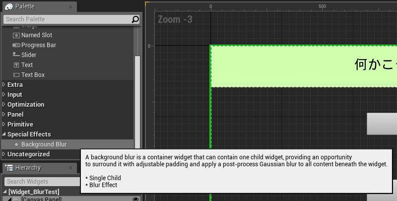 f:id:MozPaca:20170324115804j:plain f:id:MozPaca:20170324115804j:plain