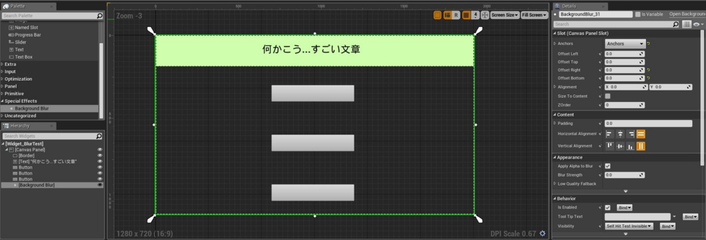 f:id:MozPaca:20170324120057j:plain f:id:MozPaca:20170324120057j:plain