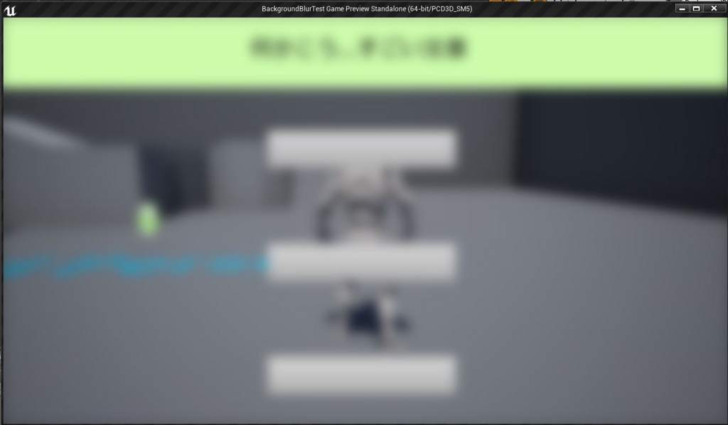 f:id:MozPaca:20170324120408j:plain f:id:MozPaca:20170324120408j:plain