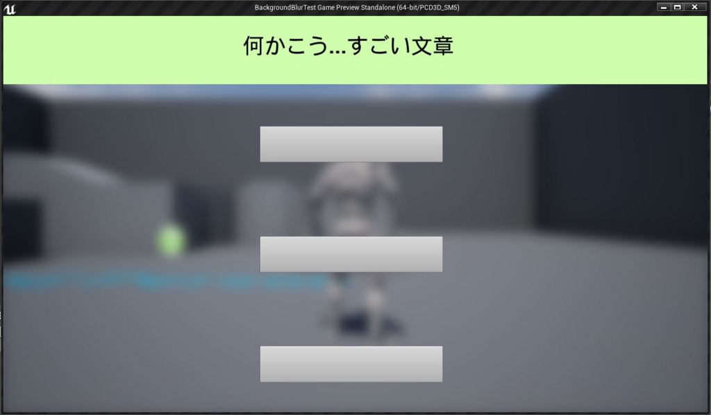 f:id:MozPaca:20170324121002j:plain f:id:MozPaca:20170324121002j:plain