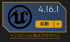 f:id:MozPaca:20170621173953j:plain f:id:MozPaca:20170621173953j:plain