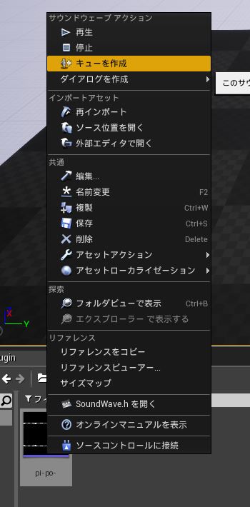 f:id:MozPaca:20170621174920j:plain f:id:MozPaca:20170621174920j:plain