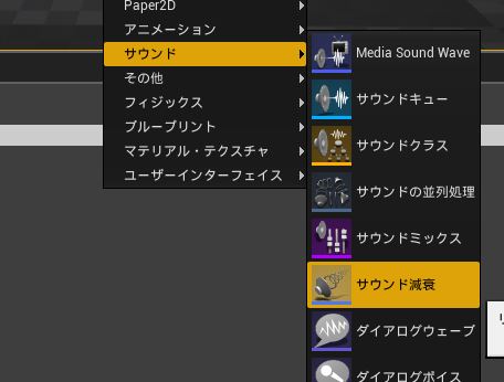 f:id:MozPaca:20170621175147j:plain f:id:MozPaca:20170621175147j:plain