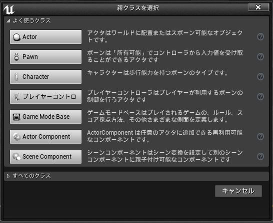 f:id:MozPaca:20170621180719j:plain f:id:MozPaca:20170621180719j:plain