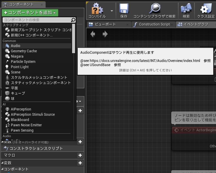 f:id:MozPaca:20170621180921j:plain f:id:MozPaca:20170621180921j:plain