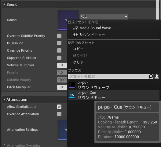 f:id:MozPaca:20170621181015j:plain f:id:MozPaca:20170621181015j:plain