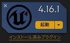 f:id:MozPaca:20170627201259j:plain f:id:MozPaca:20170627201259j:plain