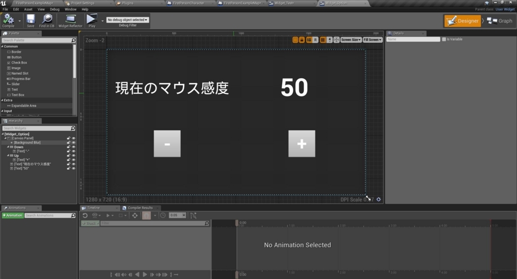 f:id:MozPaca:20170726193908j:plain f:id:MozPaca:20170726193908j:plain