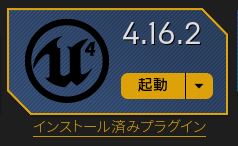 f:id:MozPaca:20170728145521j:plain f:id:MozPaca:20170728145521j:plain