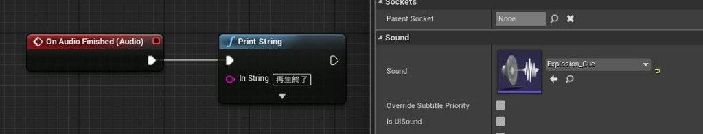 f:id:MozPaca:20170728154106j:plain f:id:MozPaca:20170728154106j:plain