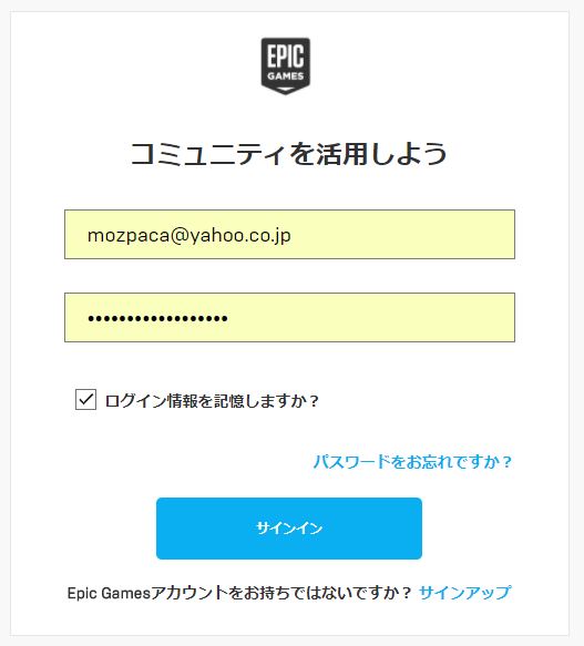 f:id:MozPaca:20170926132012j:plain f:id:MozPaca:20170926132012j:plain