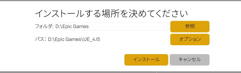 f:id:MozPaca:20170926133430j:plain f:id:MozPaca:20170926133430j:plain