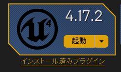 f:id:MozPaca:20170926133654j:plain f:id:MozPaca:20170926133654j:plain