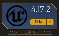 f:id:MozPaca:20171020123846j:plain f:id:MozPaca:20171020123846j:plain