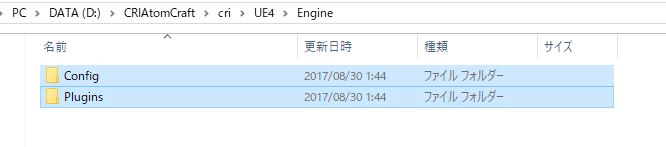 f:id:MozPaca:20171020124116j:plain f:id:MozPaca:20171020124116j:plain