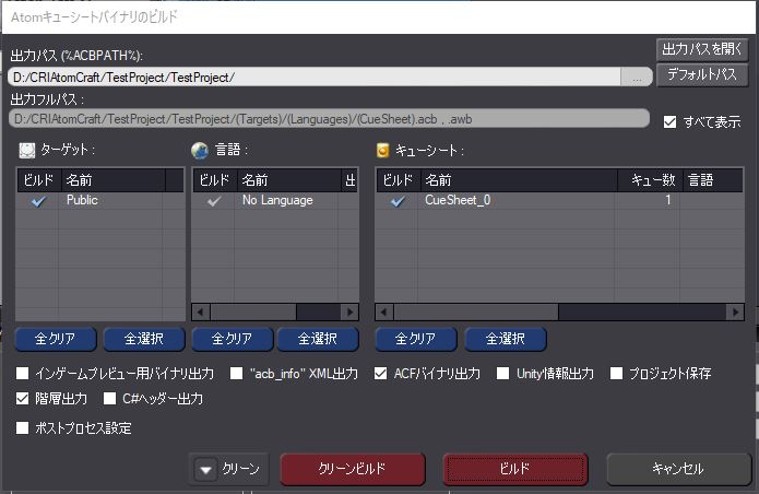 f:id:MozPaca:20171020142651j:plain f:id:MozPaca:20171020142651j:plain